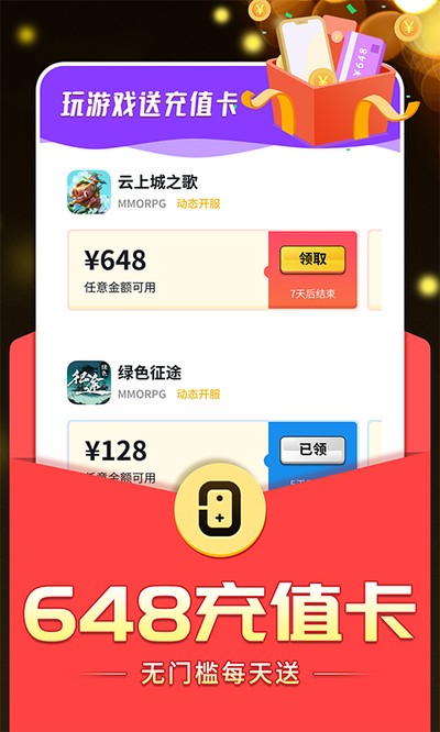 0����κ�����Ѱ�v2.0.0.18