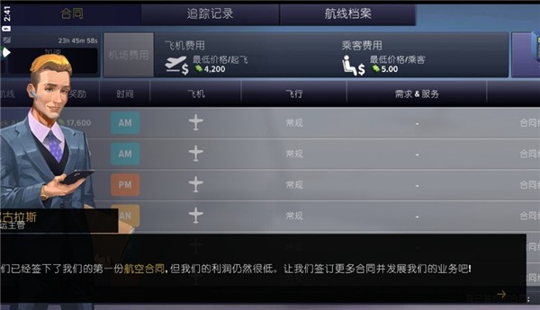 ����ģ��������޵а�v1.00.0040