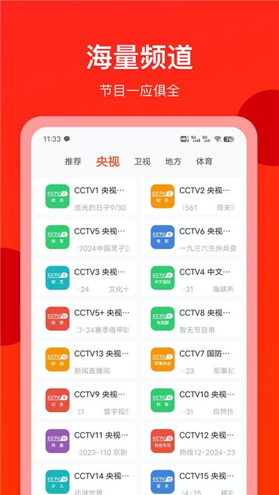 �ּ�Ӱ���ֻ���v3.0