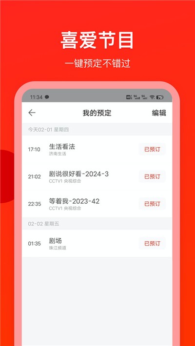�ּ�Ӱ���ֻ���v3.0