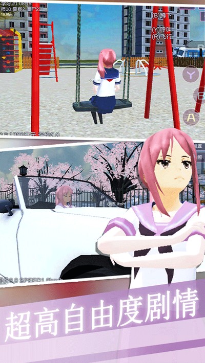 ӣ������ģ�������İ�v1.20