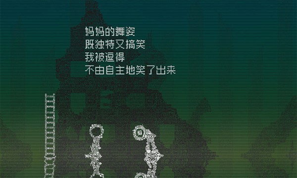 ����������İ�v1.0.3