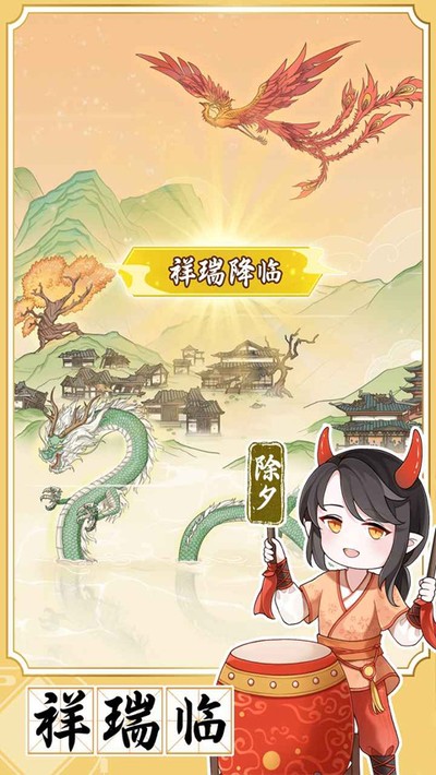 �˼����ٷ���v1.0.4