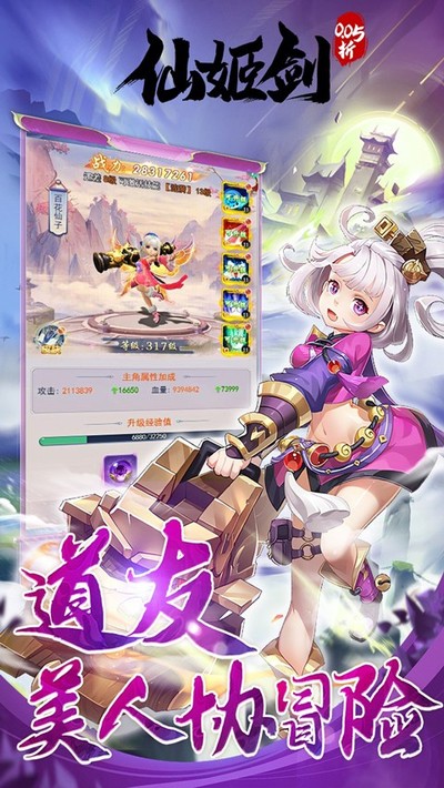 �ɼ����������޳�ֵ0.5�۰�v1.0.0