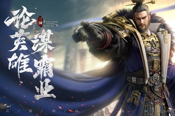 ��ҵ���ΰ�׿��v4.17