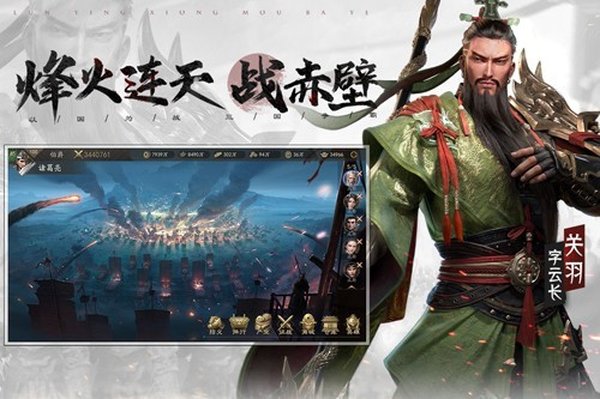��ҵ���ΰ�׿��v4.17