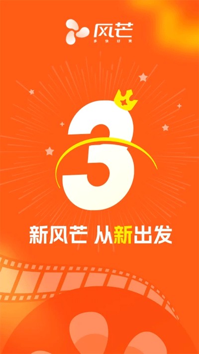 ��âapp�ٷ���v7.3.2