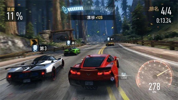 ��Ʒ�ɳ��޼��������ٷ��ֻ���v8.6.0