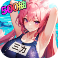 ħ��ս���ٷ���׿��v1.0.1