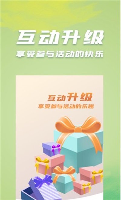 ����Ʊ��׿�ͻ���v4.7.1