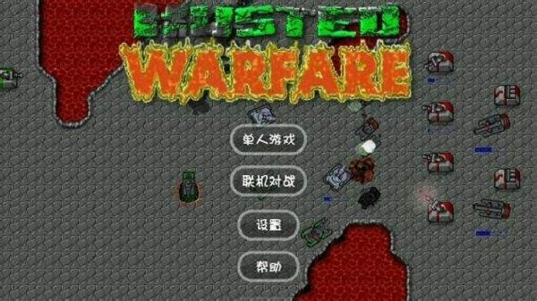 ����ս������2026���ذ�׿�ٷ���vrelease-0.3vrelease-0.3