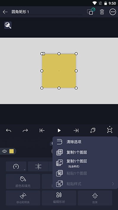 amls�ֻ���ٷ��������°汾v5.5.7