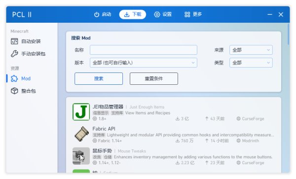 ����èԾpcl2�����������°汾vrelease-0.3vrelease-0.3