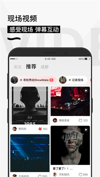 �㶯�ֻ�������v5.7.8 ��Ѱ�