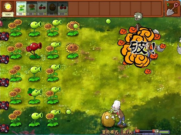 ֲ���ս��ʬ�ںϰ���Ϸ��׿��vrelease-0.3