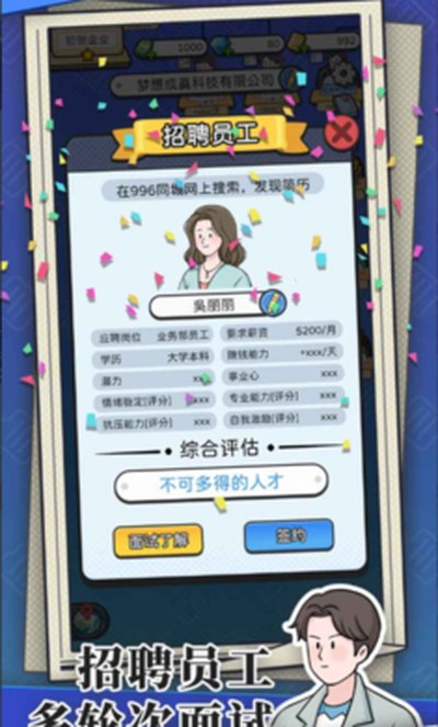 ���³�ģ�����ٷ�����v5.2