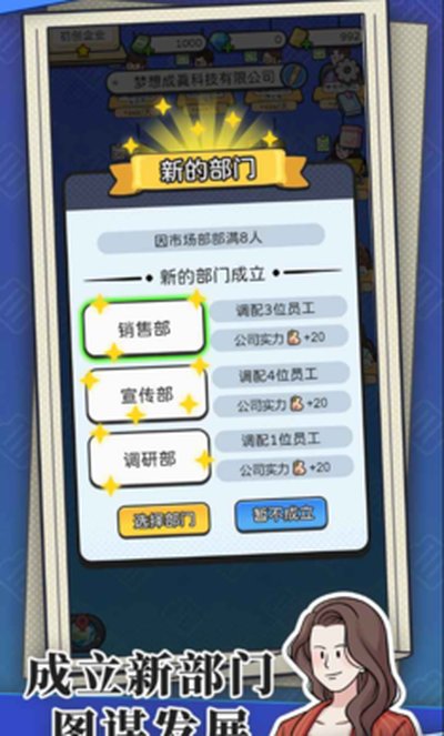 ���³�ģ�����ٷ�����v5.2