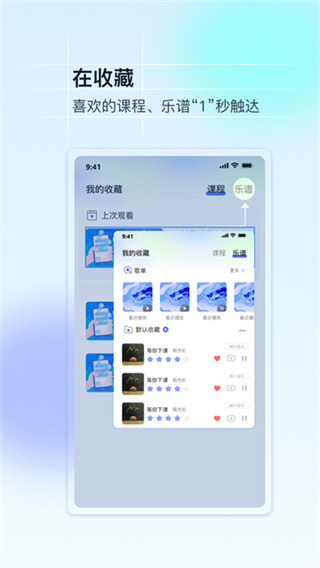 �������ְ�׿������v5.4.7