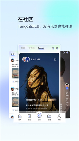 �������ְ�׿������v5.4.7