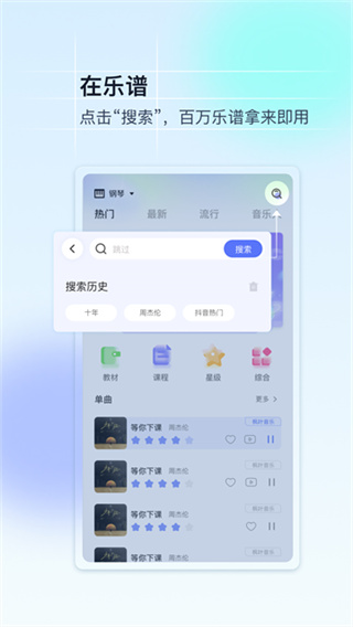 �������ְ�׿������v5.4.7