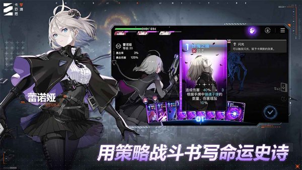 ����˼�ξ���Ϸ�ٷ���v1.0.719