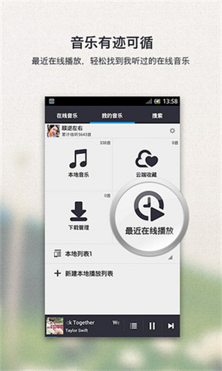 ǧǧ�����ϰ汾��׿����v8.3.1.8