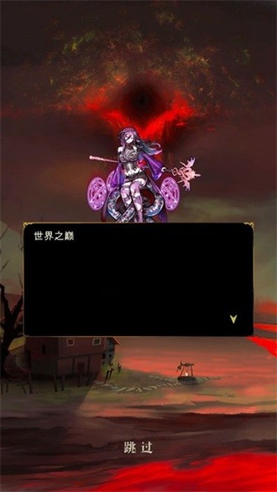 ��������2��׿��v1.0.38