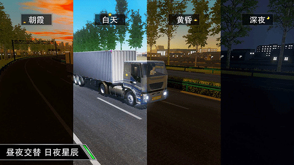 ���Ĺҳ���Ϸ�ֻ�������v1.0.1703 ��׿��