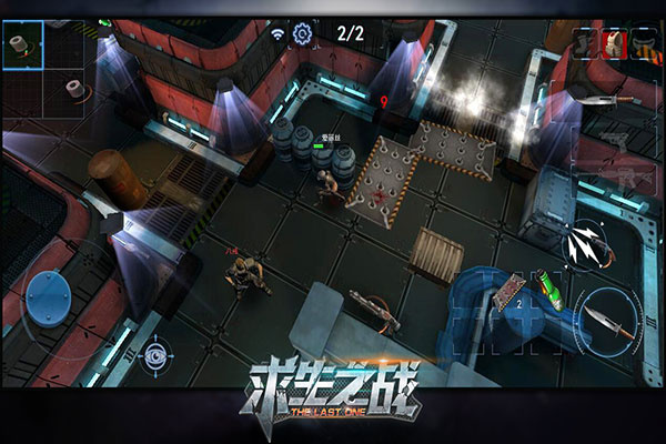 ����֮ս��׿������v1.0.47 ������