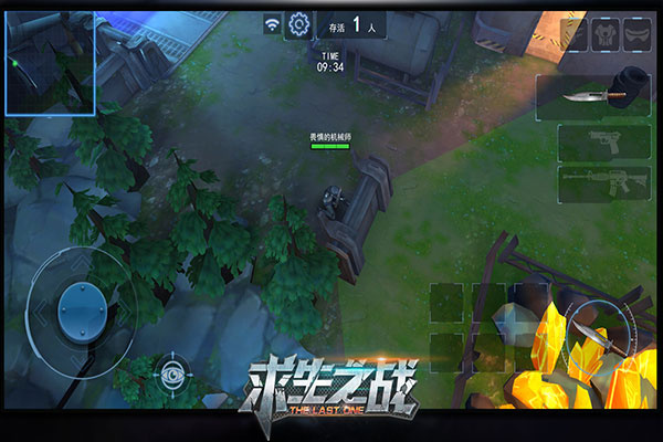 ����֮ս��׿������v1.0.47 ������
