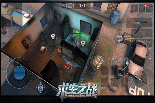 ����֮ս��׿������v1.0.47 ������