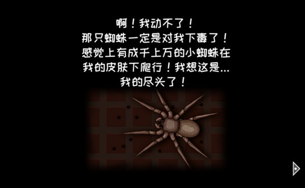 ����֮���һ�����°�v1.0.6
