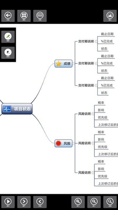 3A˼ά��ͼ�ֻ���v10.3.7