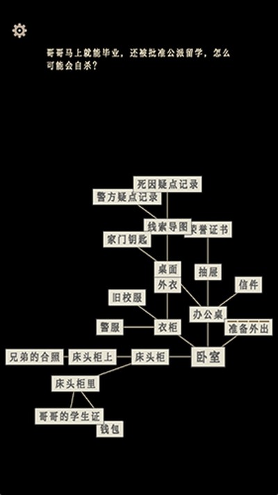 ө������ٷ���v1.4.1