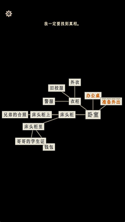 ө������ٷ���v1.4.1