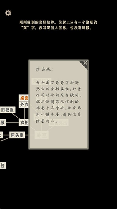 ө������ٷ���v1.4.1