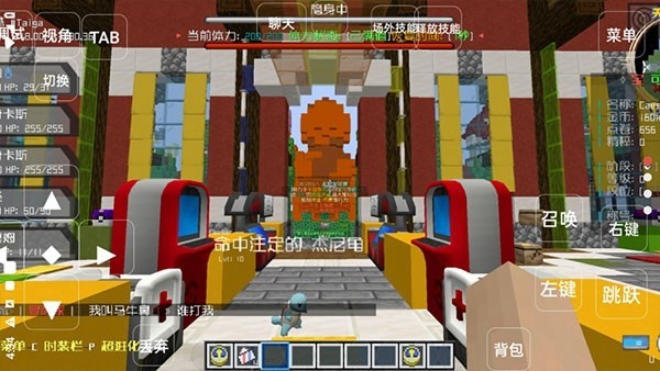 �ҵ�����������汦���ֻ���v1.1