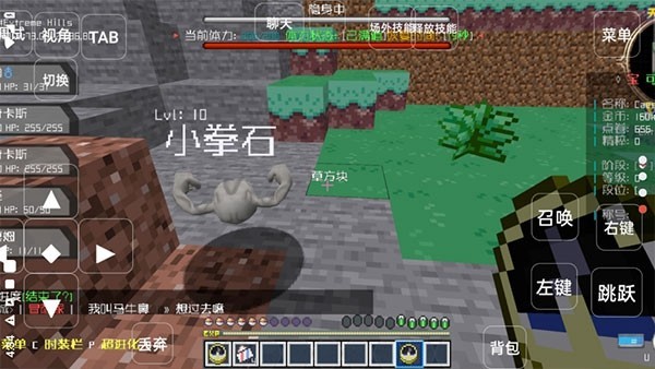 �ҵ�����������汦���ֻ���v1.1