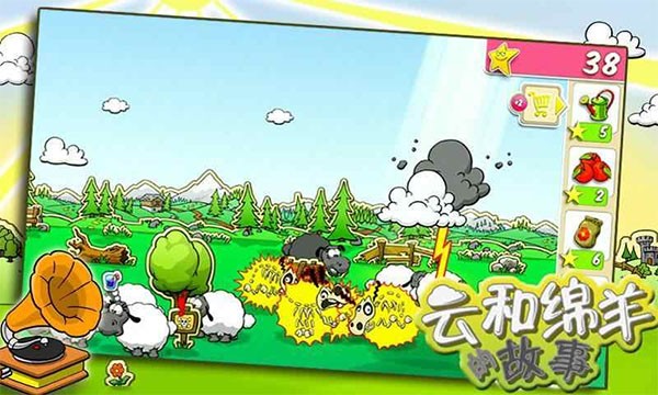 �ƺ�����Ĺ������İ��������v1.10.9