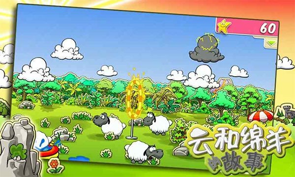�ƺ�����Ĺ������İ��������v1.10.9