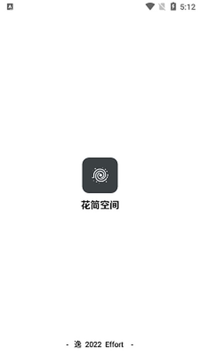 ����ռ������°�app����v2.0.5