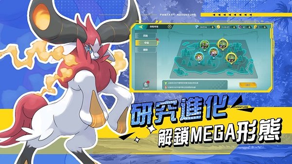 ��������Դ��������Ϸ����v2.2.0