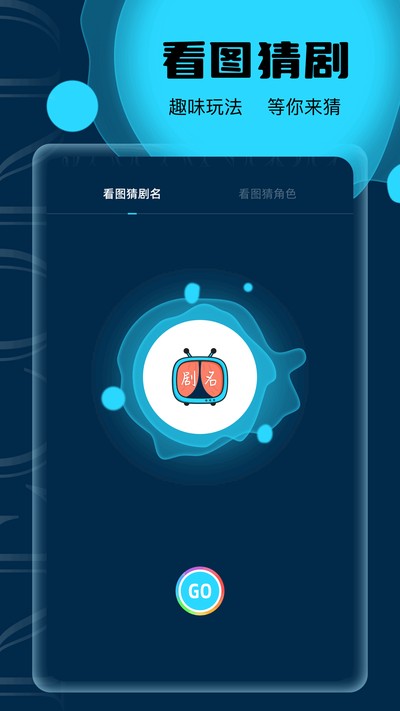 �����ٷ����°�appv1.5