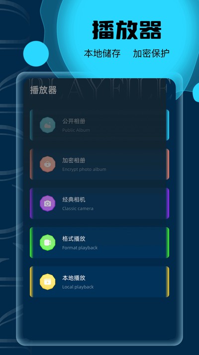 �����ٷ����°�appv1.5