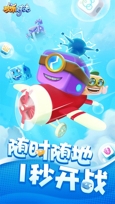 ���ֶԾ��������ײ˵�������v1.0.6