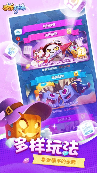 ���ֶԾ��������ײ˵�������v1.0.6