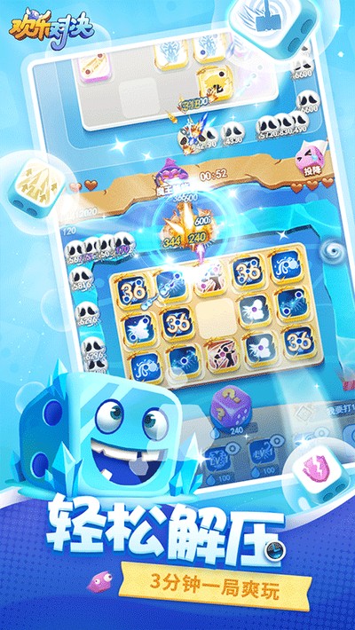 ���ֶԾ��������ײ˵�������v1.0.6