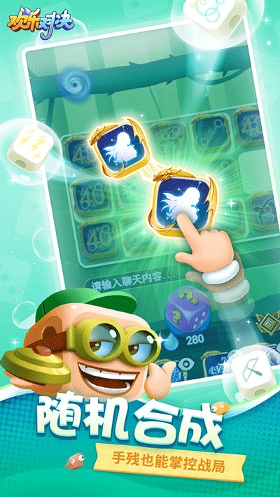 ���ֶԾ��������ײ˵�������v1.0.6