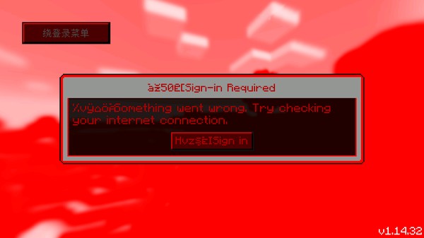 �ҵ�����ERROR835���ð�����v1.0