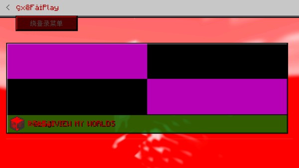 �ҵ�����ERROR835���ð�����v1.0